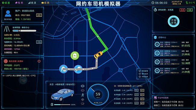 Ride Hailing Simulator