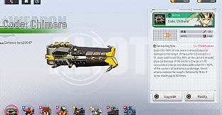  cyberhoney-Hero-Helen