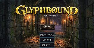 GlyphBound