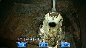 Middle School Zombie 2