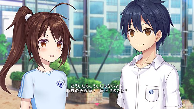 Star Melody Yumemi Dreamer - Chapter 3