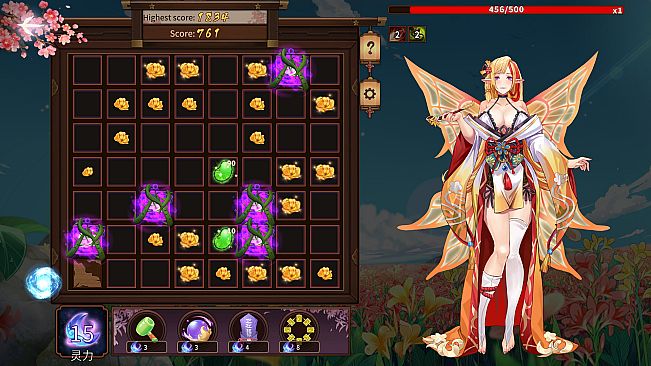 Flower girl 2 - 5 new characters bonus