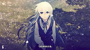 TrymenT ―献给渴望改变的你― AlphA篇