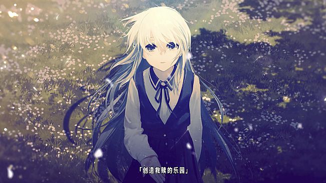 TrymenT ―献给渴望改变的你― AlphA篇