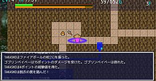 まぜっこタワー