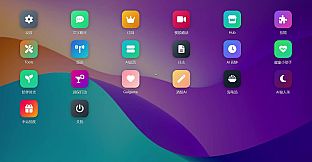 Aibond