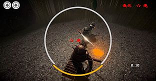 HAJIKI: Samurai Reflex Action