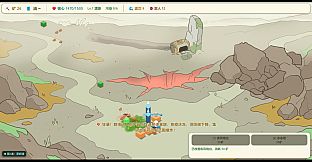 Sporestorm: Frontier Defense