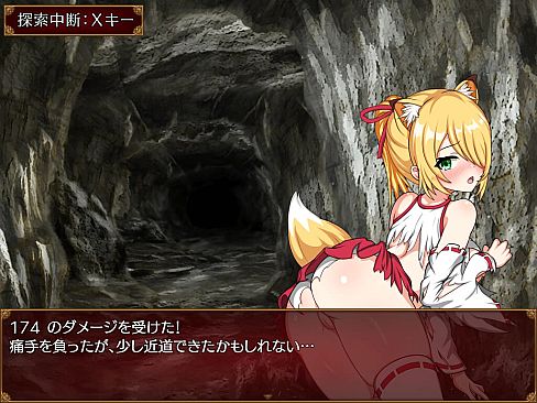 Saki and the Crucible of Debauchery