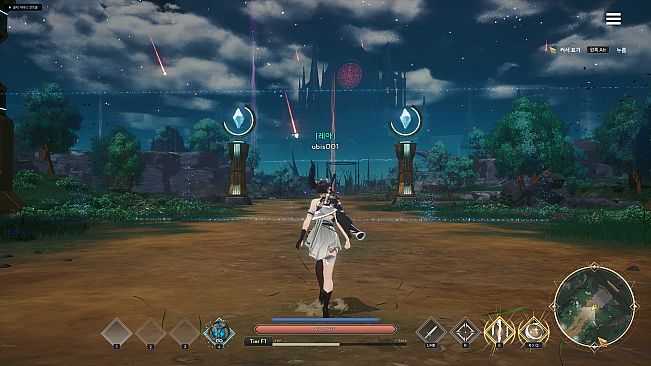 LUNA : War of the Moonlight