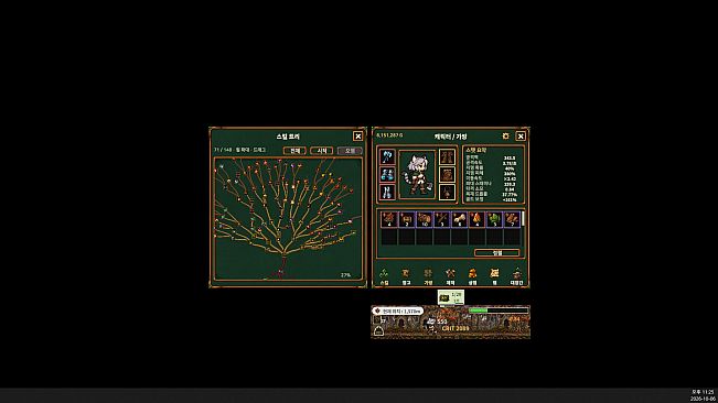 TBT: TaskBarTimber
