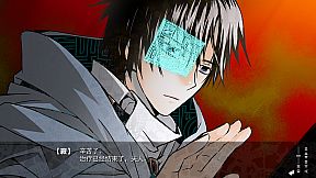 赫炎的印加诺克 Fullvoice ReBORN