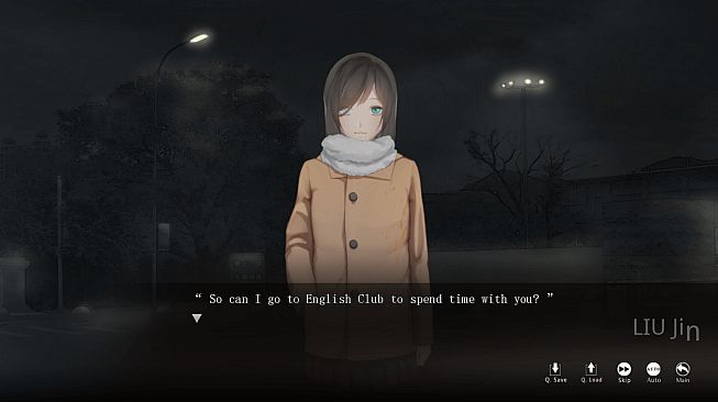 端木斐异闻录：非人之恋