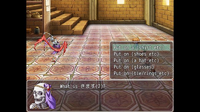 Japanese Kana Adventure