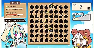ロロりんご♪－オオカミさんと、おとぎのパズル－