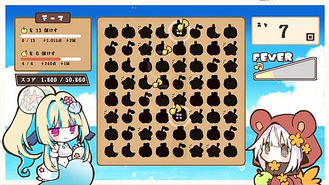 ロロりんご♪－オオカミさんと、おとぎのパズル－