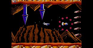 Compact Plasma Gears