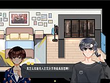 小松穿越记 Wanna Wake up?