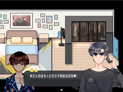 小松穿越记 Wanna Wake up?