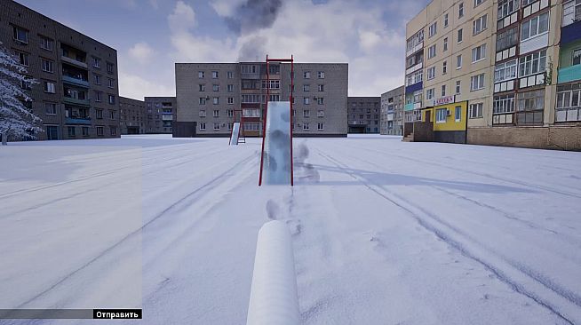 Симулятор Сидения у Подъезда: Online