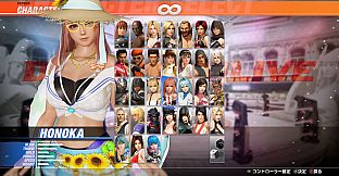 DOA6LR Honoka Secret Sunflower: Sweet Blueberry