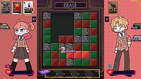 Cthulhu Mythos Card Game Adventure, Erase-missing link-