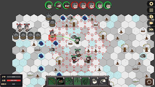 勇士末路 The End of Warriors