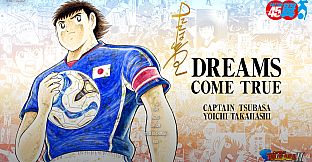 CAPTAIN TSUBASA 2: WORLD FIGHTERS - Ultimate Pack