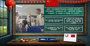MEMOLOGY: CHINESE MEMES