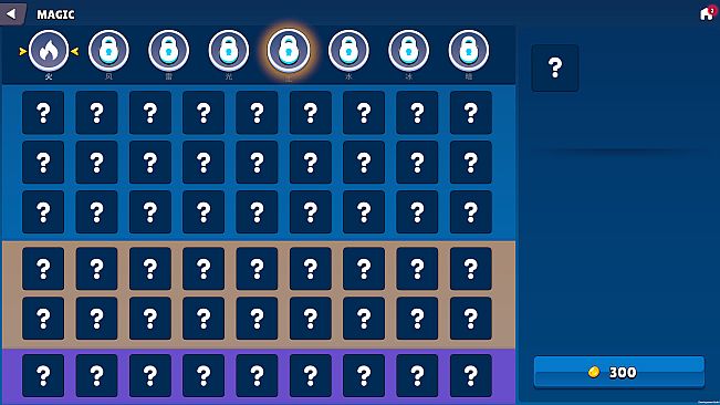 Make Magic Great Again