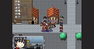 アルカナリッター