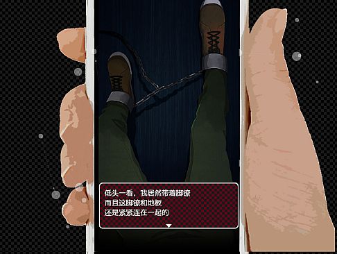 KOEWOTAYORINI SP / 声之寄托SP