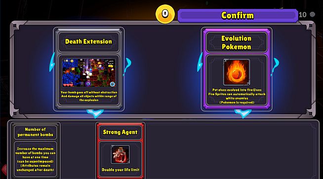 黑暗塔 (The Dark Tower)