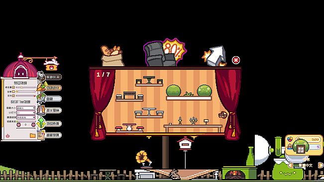 hop to bunny restaurant!