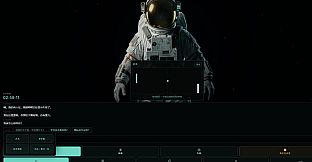 a dead astronaut in space