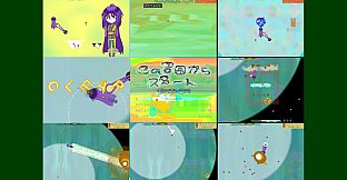 この学園からスタート(Start From School)