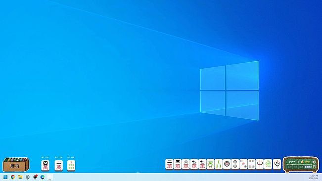 Work Sucks, Let’s Play Dou Dizhu!