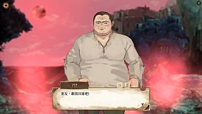 The Apocalypse Sacrifice