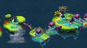 Bestiary of the Mountains and Seas