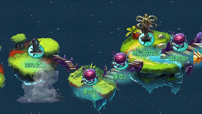 Bestiary of the Mountains and Seas