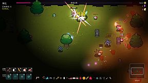 Touhou Endless Dream