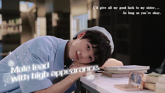 Digital Heartbeat：Unknown Lover