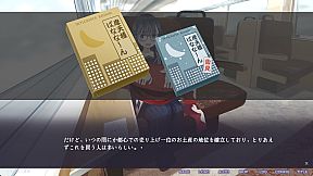 不香の花 - Snow Flower