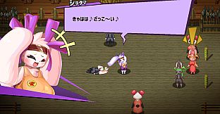ホワイトクロス ピュリファイ！
