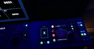 芒果TV《大侦探》官方授权VR游戏：超脑侦探(真相篇)-下篇-