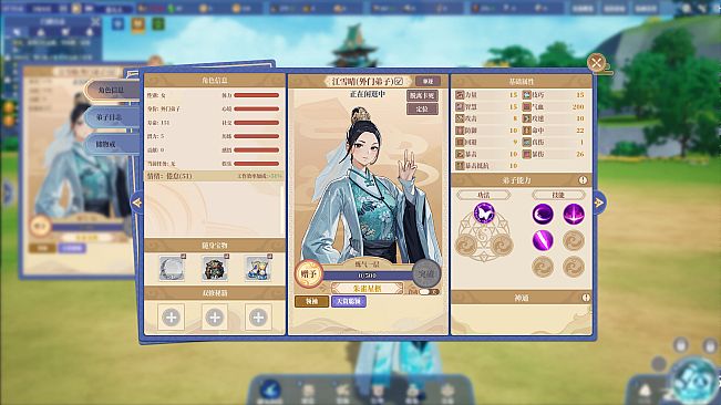 我的江湖（JiangHu Sect）- 山门与幻境