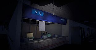 The Organ Woman | 臓器女