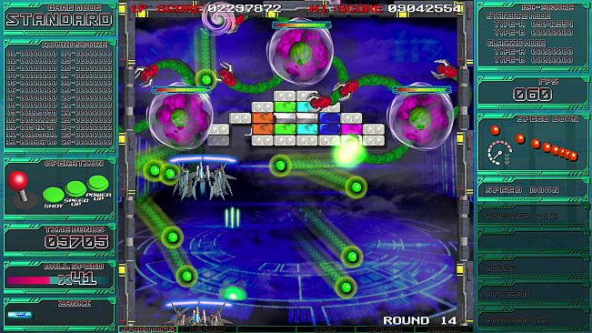 CyberBlocker Complete Edition