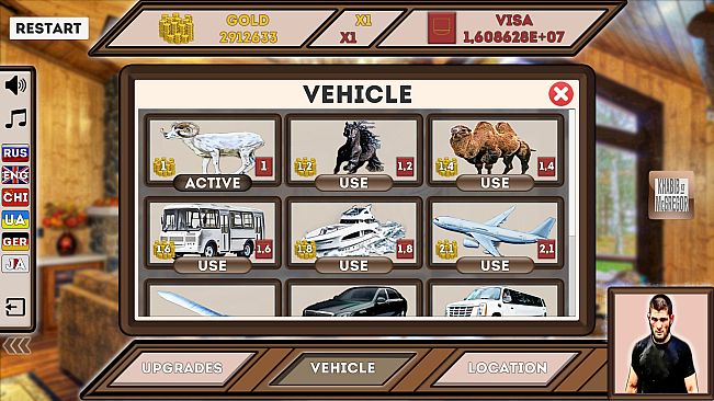 Visiting a celebrity