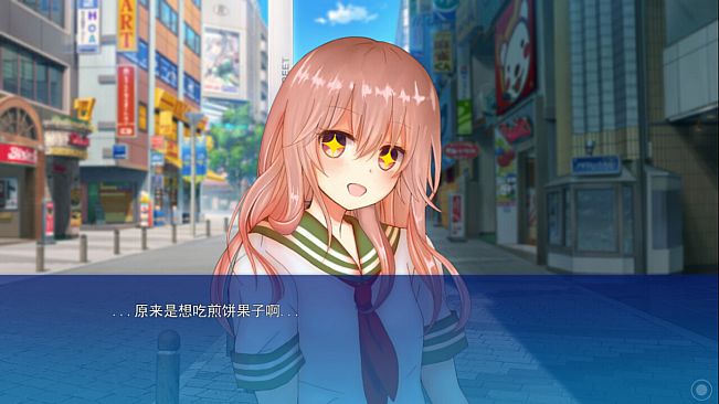 I Can't Hear Your Words, So I Want To Listen To Your Heart